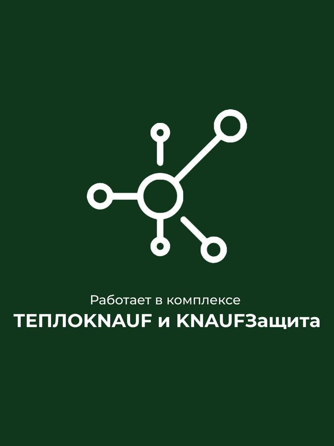 Теплоизоляция ТеплоKNAUF для кровли и стен 50 мм 12 м², предпросмотр