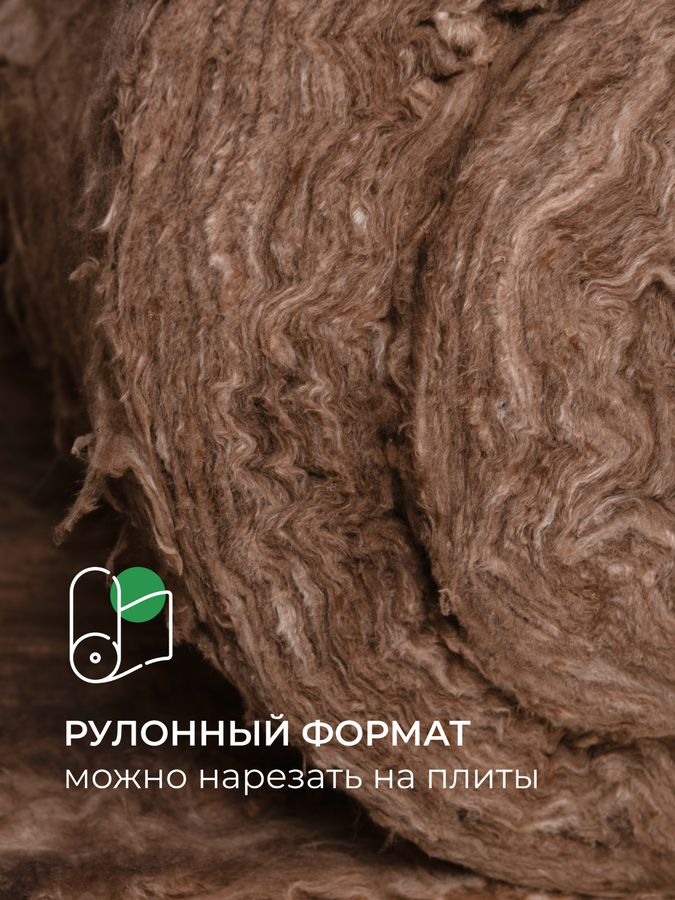 Теплоизоляция ТеплоKNAUF для перекрытий 50 мм 18 м², превью