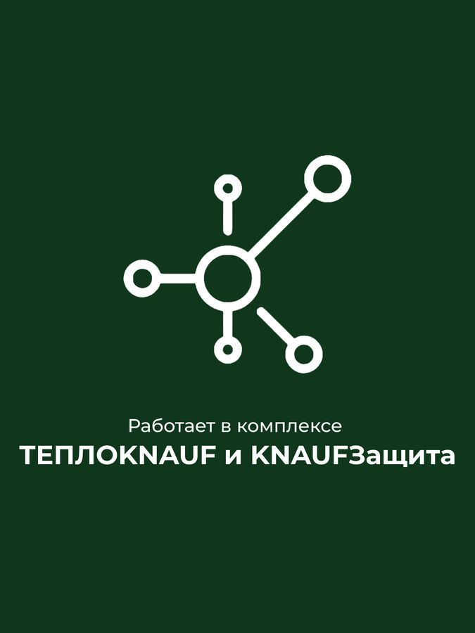 Теплоизоляция ТеплоKNAUF для перекрытий 50 мм 18 м², превью