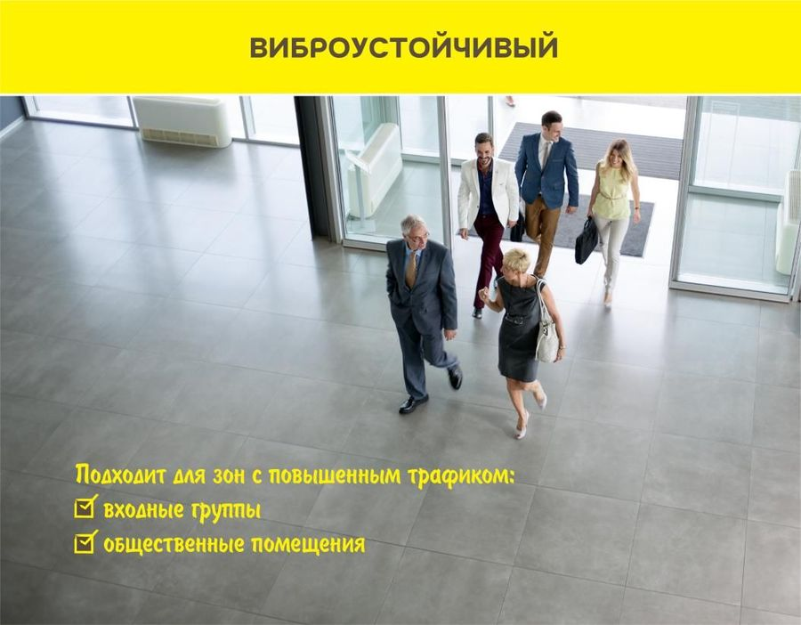 Клей для облицовки фасадов камнем и керамогранитом Vetonit Ultra Fix 25 кг, превью