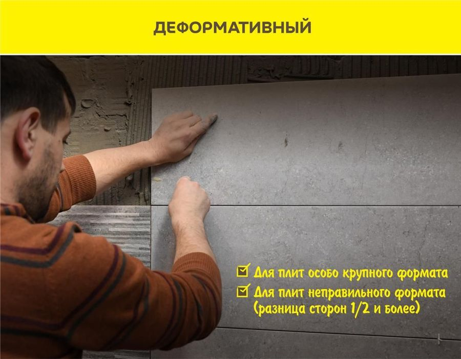 Клей для облицовки фасадов камнем и керамогранитом Vetonit Ultra Fix 25 кг, превью