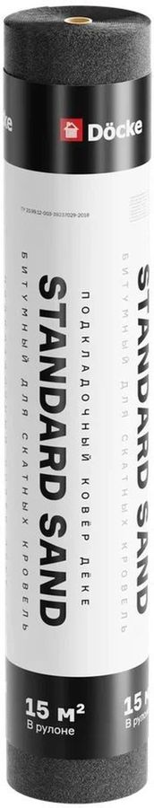 Подкладочный ковер Docke STANDARD SAND, 15 м, предпросмотр