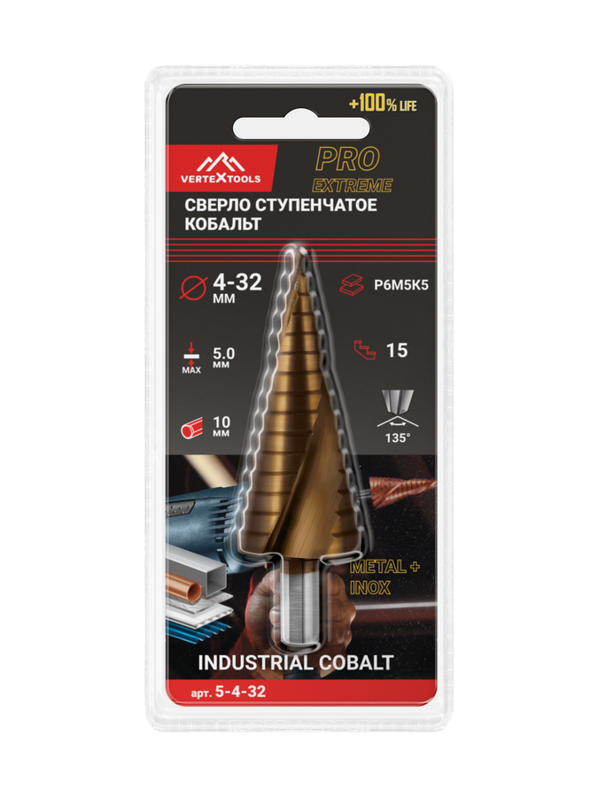 Сверло ступенчатое VERTEXTOOLS кобальт р6м5к5 4х32 мм, превью