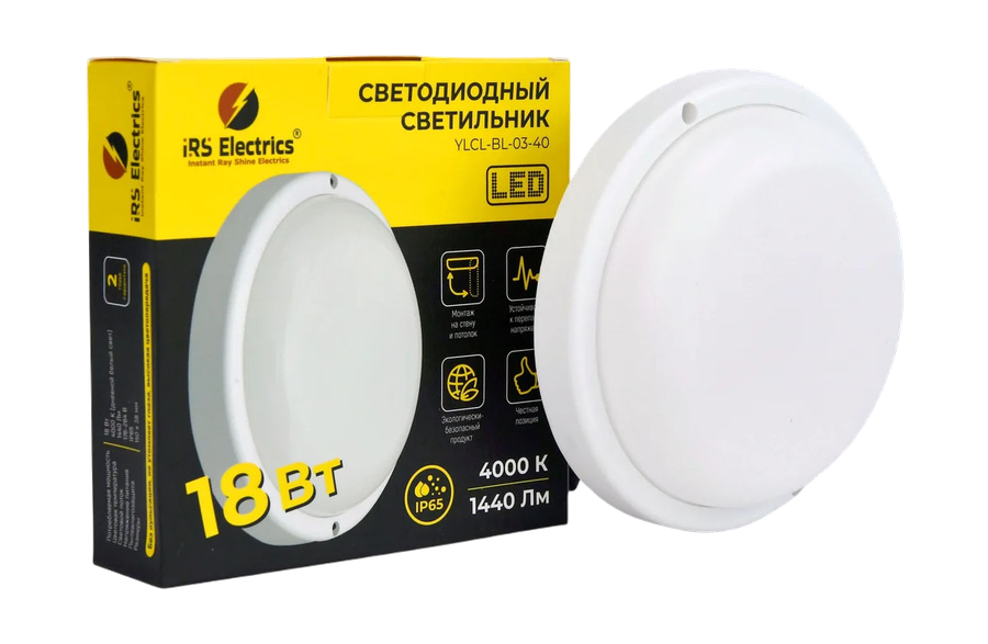 Светильник ЖКХ IRS Electrics, 150х38 мм, 18Вт,  4000К, 1440Лм, IP65, круглый, рассеиватель матовый, корпус белый, превью