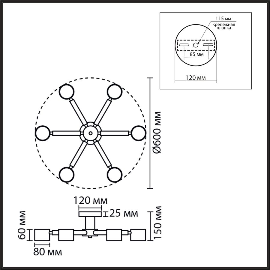 Светильник потолочный Comfi GX53 LED 6х7W 220V Vudi дерево/металл белый, предпросмотр