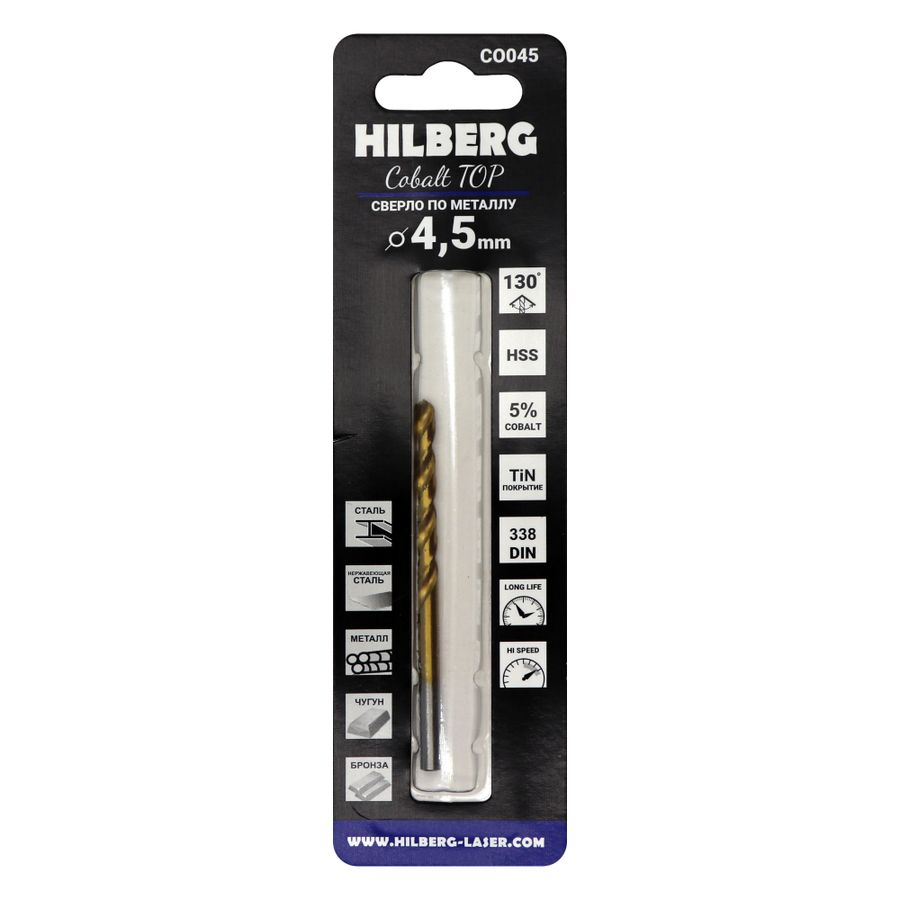 Сверло по металлу 4.5*80(47) мм HILBERG Cobalt 5% TOP, CO045, предпросмотр