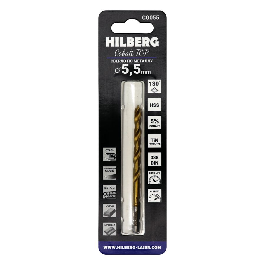 Сверло по металлу 5.5*93(57) мм HILBERG Cobalt 5% TOP, CO055, предпросмотр