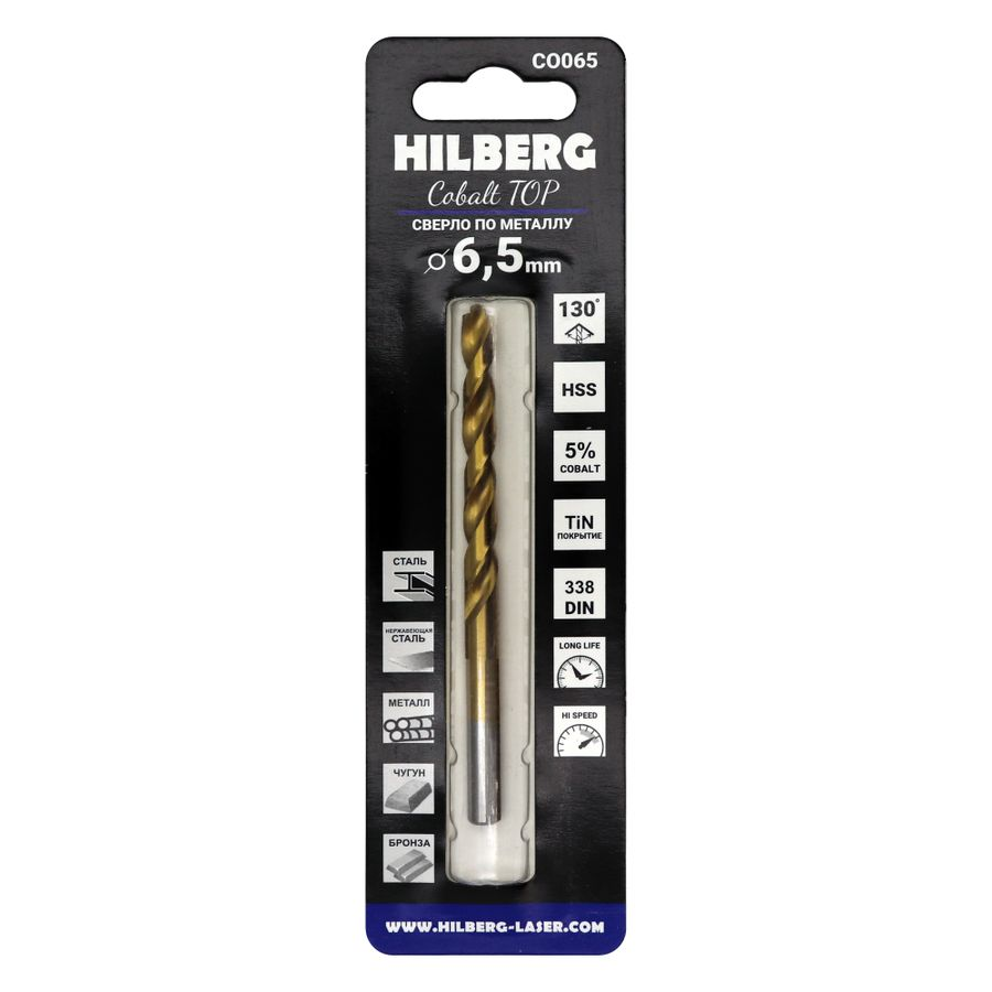 Сверло по металлу 6.5*101(63) мм HILBERG Cobalt 5% TOP, CO065, предпросмотр