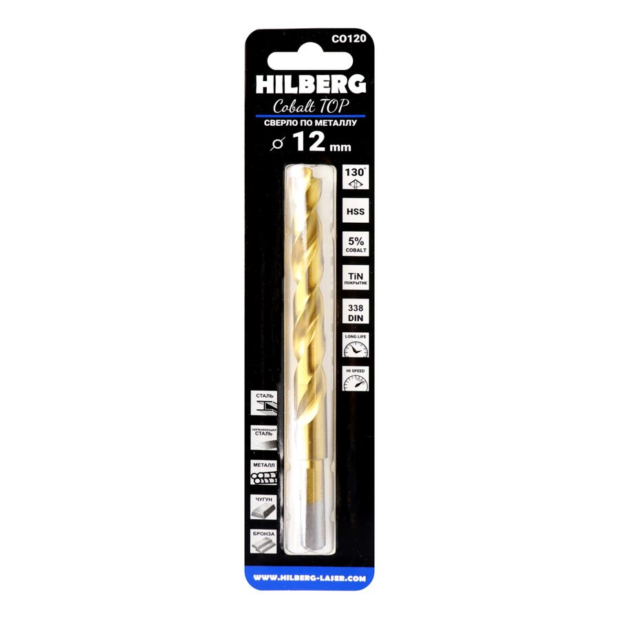Сверло по металлу 12.0*151(101) мм HILBERG Cobalt 5% TOP, CO120, предпросмотр