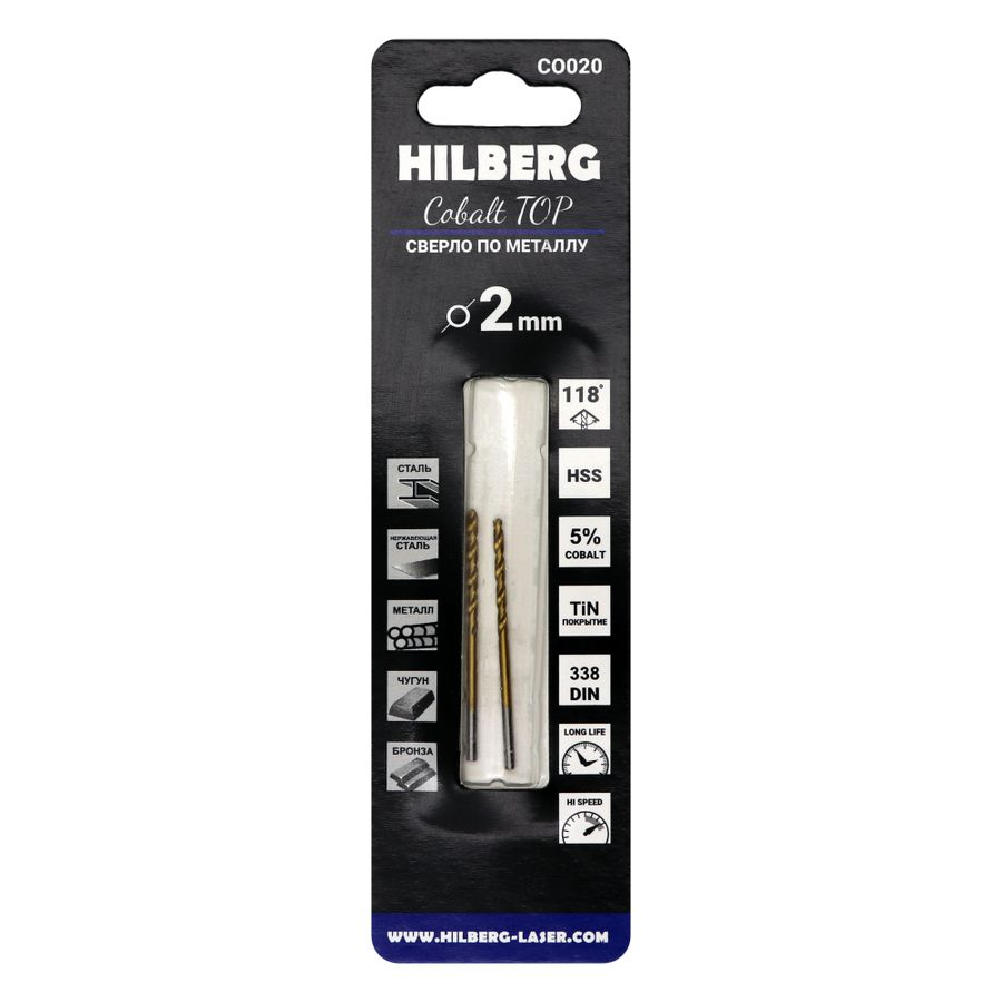 Сверло по металлу 2.0*49(24) мм 2 шт HILBERG Cobalt 5% TOP, CO020, превью