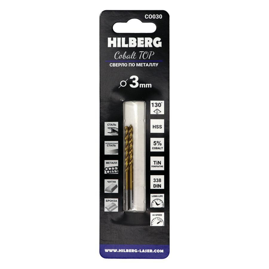 Сверло по металлу 3.0*61(33) мм 2 шт HILBERG Cobalt 5% TOP, CO030, превью
