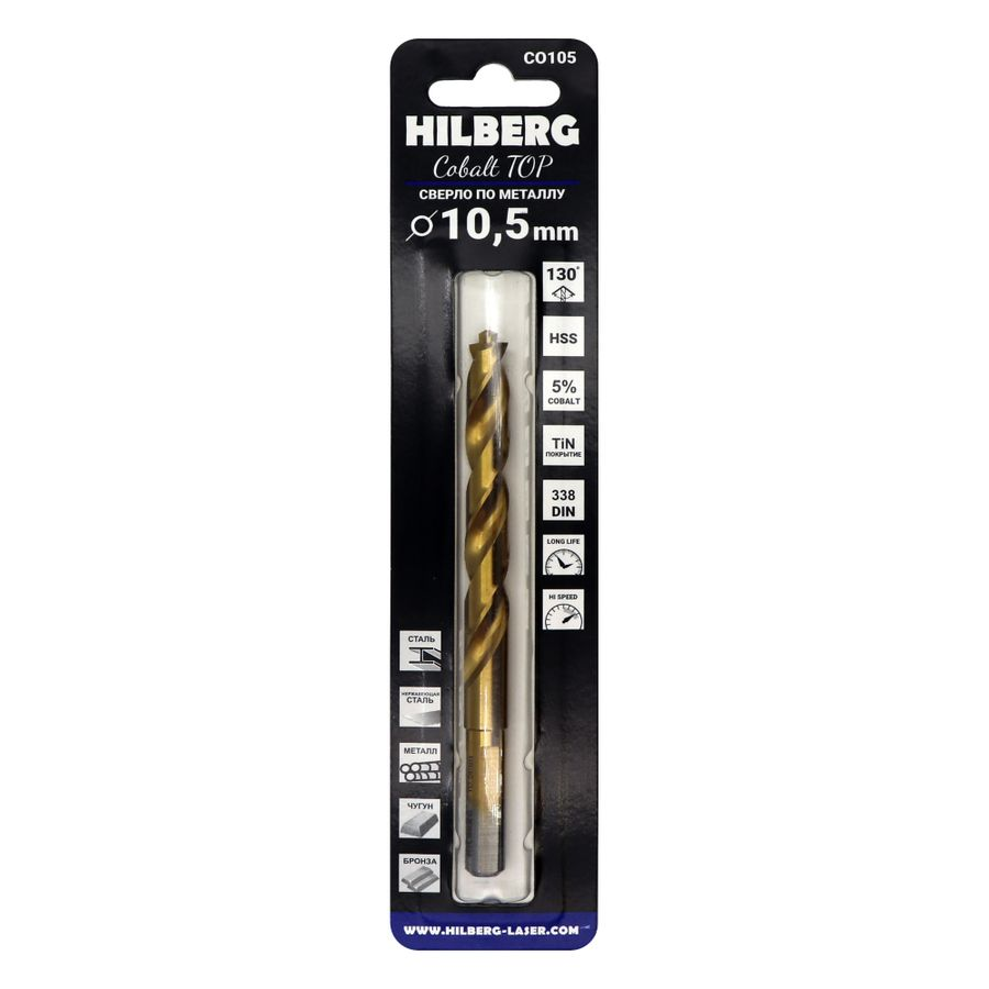 Сверло по металлу 10.5*133(87) мм HILBERG Cobalt 5% TOP, CO105, предпросмотр