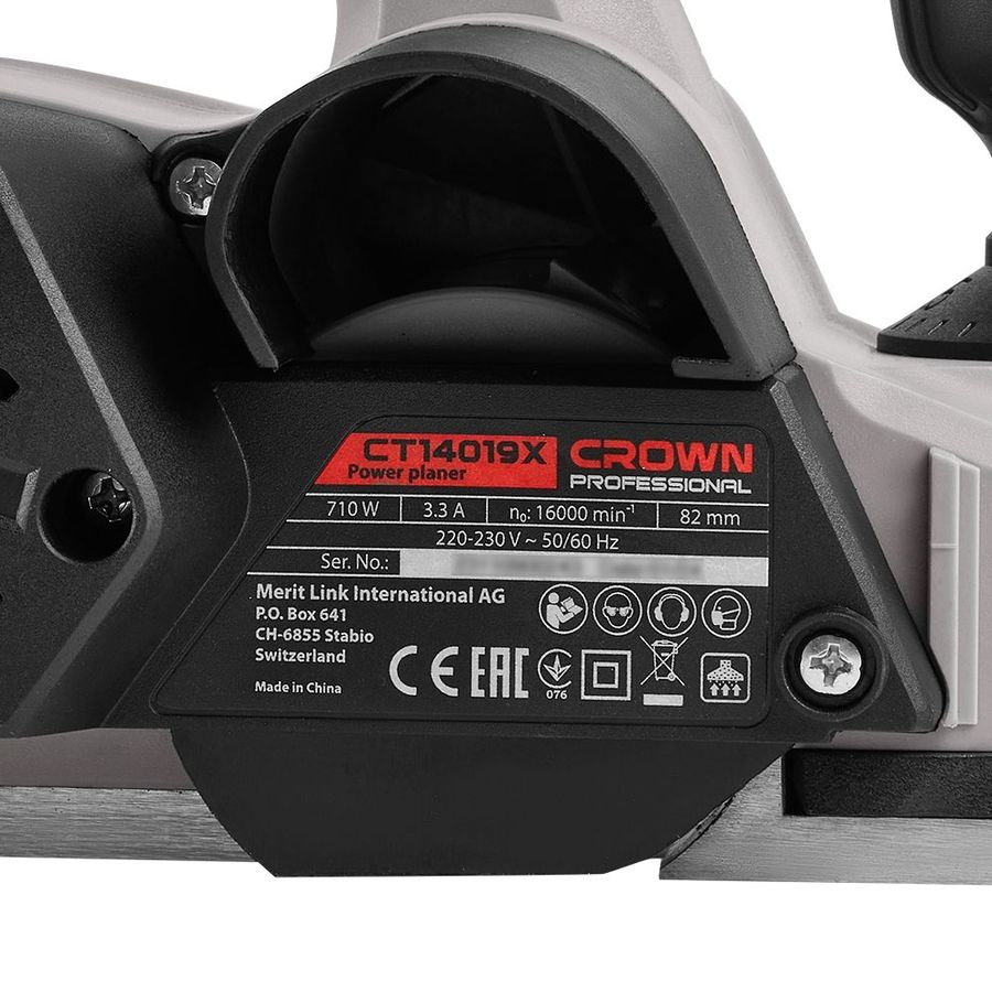 Рубанок электрический CROWN CT14019X 710 Вт 82 мм, предпросмотр