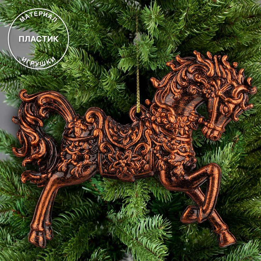 Украшение ERICHKRAUSE DECOR конь 14см, предпросмотр
