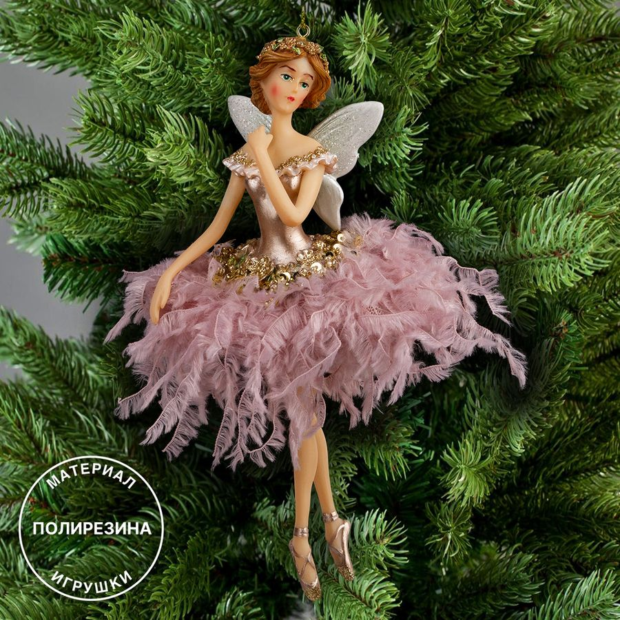 Украшение ERICHKRAUSE DECOR фея розовой мечты 16см, предпросмотр