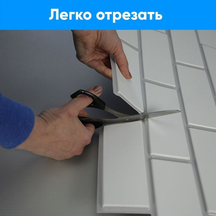 Панель 3D ПВХ листовая Маттоне 595х595х1 мм, превью