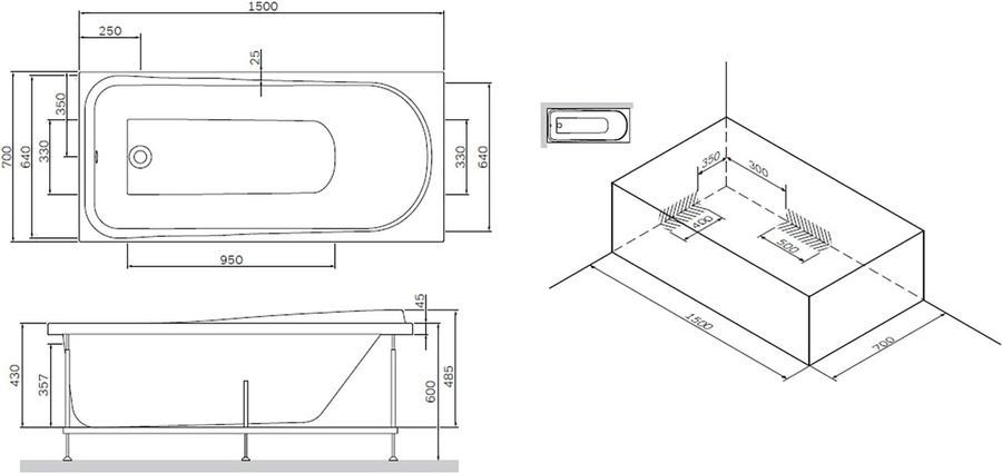 Ванна акриловая AM.PM Spirit W72A-150-070W-A2 150х70 см, превью