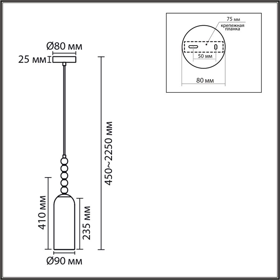 Подвес Е14 1х40W 220V Tracy металл/стекло хром/белый, предпросмотр