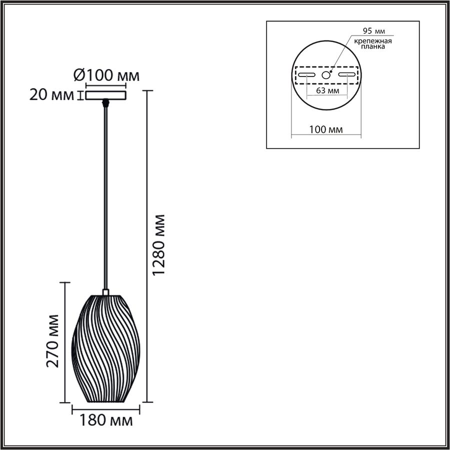 Подвес Moderni E27 1х60W 220V Tide металл/стекло хром/зеленый, превью