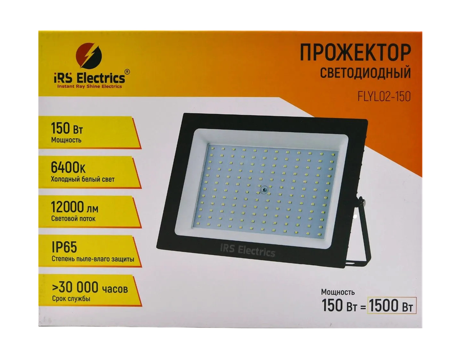 Прожектор светодиодный IRS Electrics, IP65, 293x209x34 мм, 150Вт, 6400К, 12000Лм, корпус черный, предпросмотр