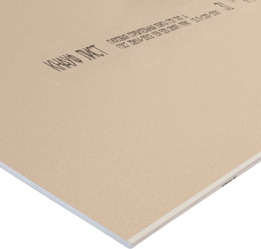 ГКЛ стандартный KNAUF 2500x1200x12,50 мм, превью