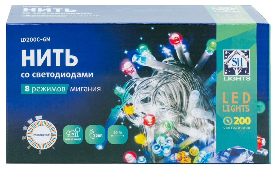 Гирлянда внешняя нить  SH LIGHTS 200 LED многоцветный 20 м, предпросмотр