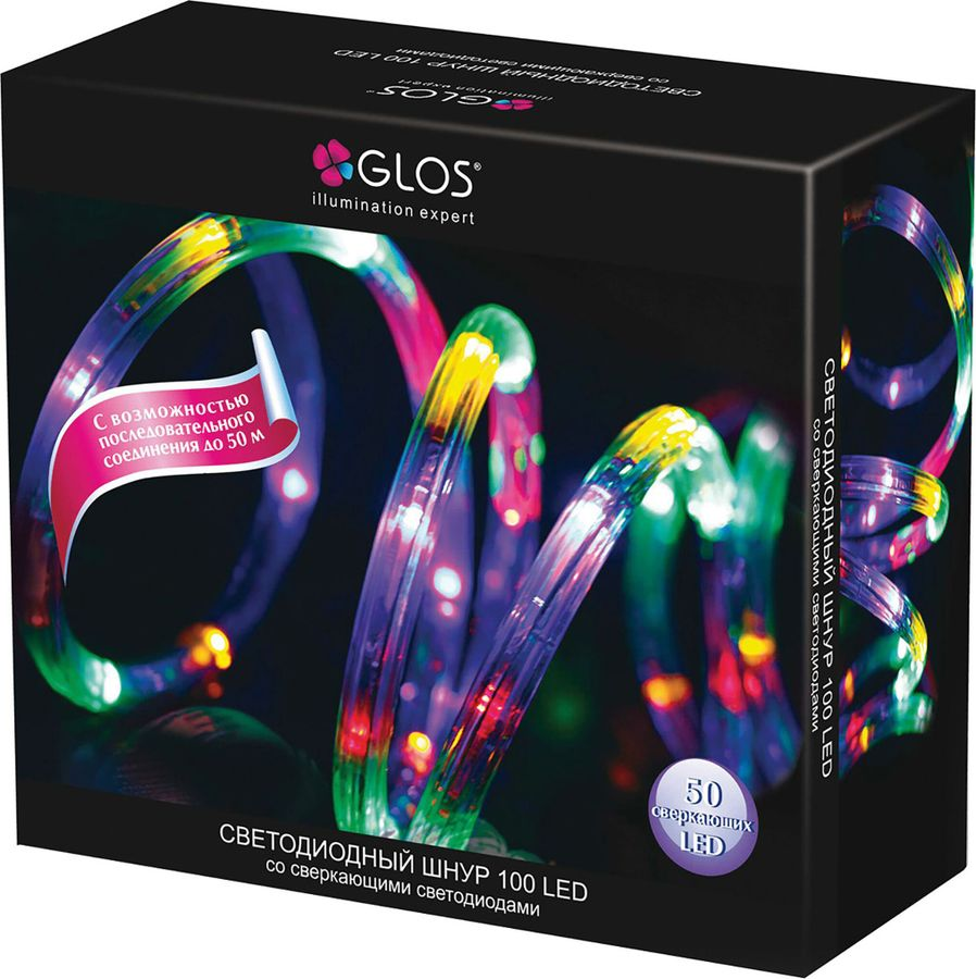 Гирлянда внешняя нить GLOS IE 100 LED многоцветный,белый 5 м, предпросмотр