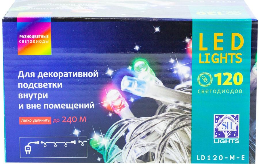 Гирлянда внешняя нить  SH LIGHTS 120 LED многоцветный 12 м, превью