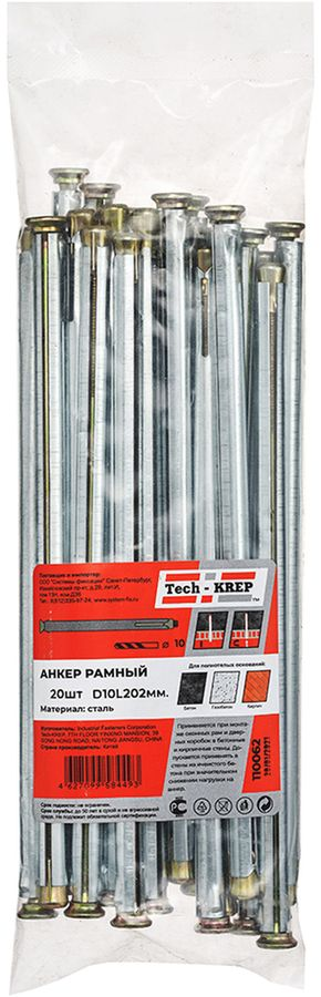 Дюбель рамный Tech-KREP 10х202 мм 20 шт, предпросмотр