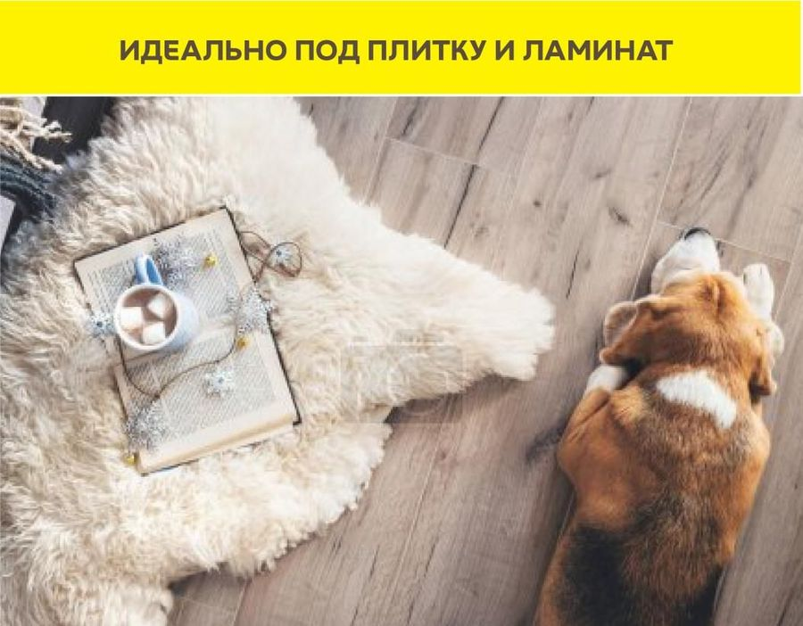 Высокопрочный наливной пол Vetonit 4100 20 кг, превью
