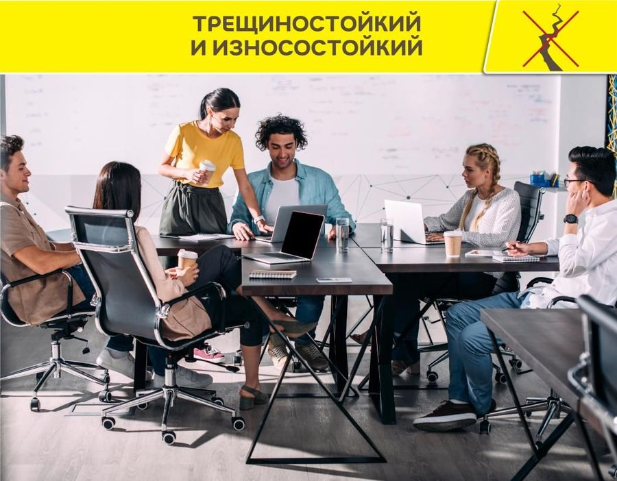 Высокопрочный наливной пол Vetonit 4100 20 кг, предпросмотр