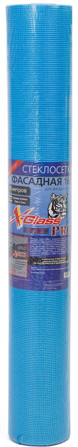 Фасадная сетка X-Glass Pro 160 г/кв. м 1х50 м, превью