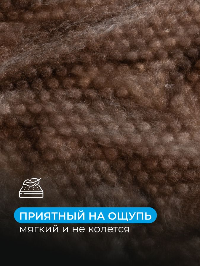 Звукоизоляция АкустиKNAUF 50 мм 12 м², предпросмотр