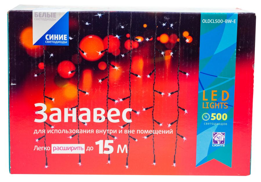 Гирлянда занавес SH LIGHTS 500 LED мультиколор 2,5х1,5 м, предпросмотр