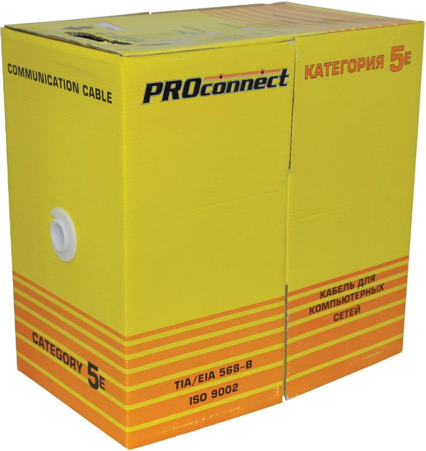 Кабель сетевой PROconnect FTP 8х0,48 кв.мм 50 м, превью
