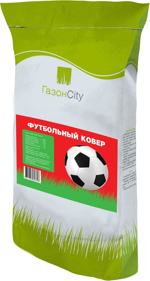 Семена газонной травы ГазонCity Эконом Футбольный ковер 10 кг, превью