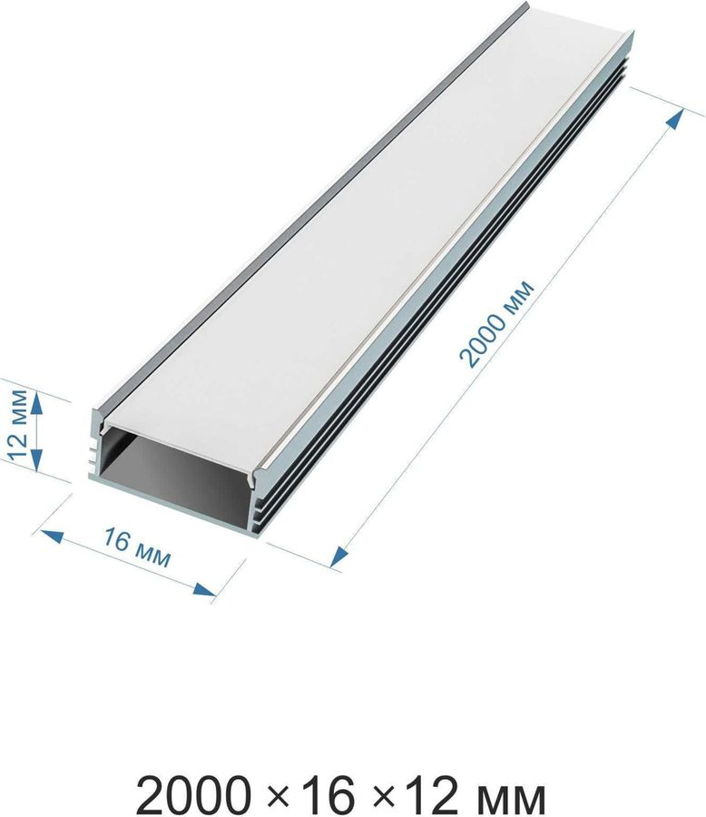 Профиль для светодиодной ленты Apeyron Electrics 08-10 2 м серебристый, предпросмотр