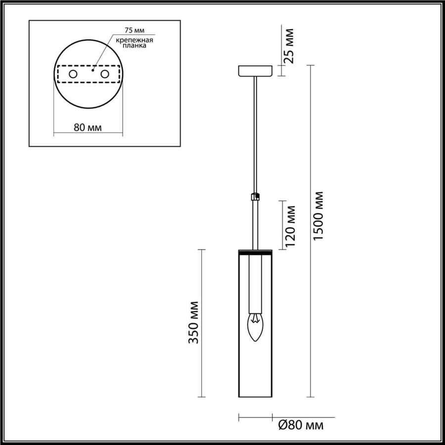 Подвесной светильник ODEON LIGHT KLUM 4692/1, предпросмотр
