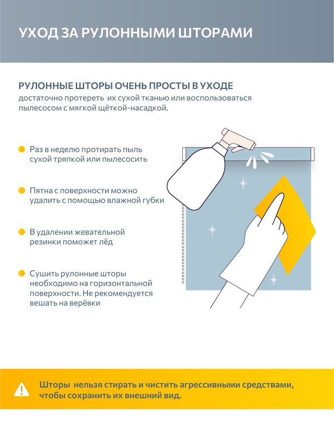 Рулонная штора Decofest Блэкаут Вена 080x160 графит, предпросмотр
