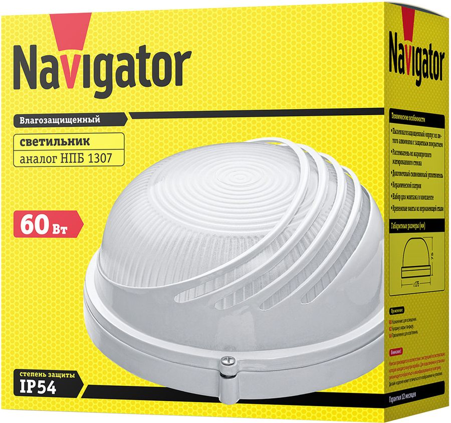 Настенный светильник Navigator NBL-R3-60-E27/WH, превью