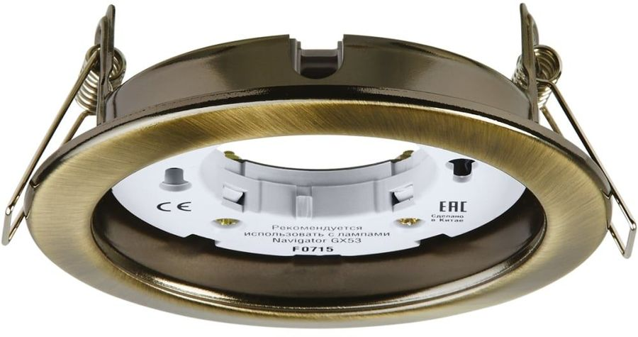 Светильник встраиваемый Navigator 71283 NGX-R1-007-GX53, чернёная бронза, предпросмотр