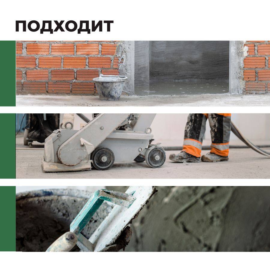 Удалитель цемента PROSEPT cement cleaner для каф. кирпич. стекл. металл. 0,5л, превью