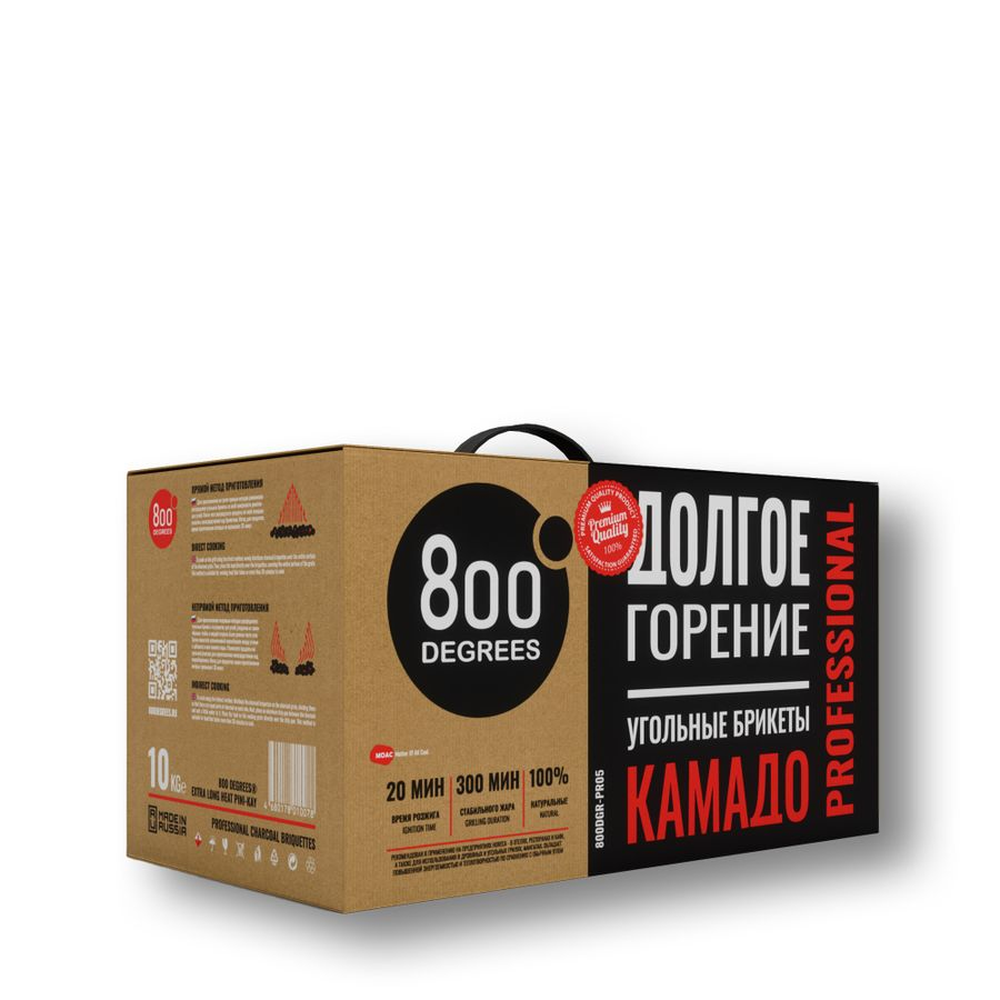 Угольные брикеты Камадо 800 Degrees Kamado Pini-Kay, коробка 10 кг., предпросмотр