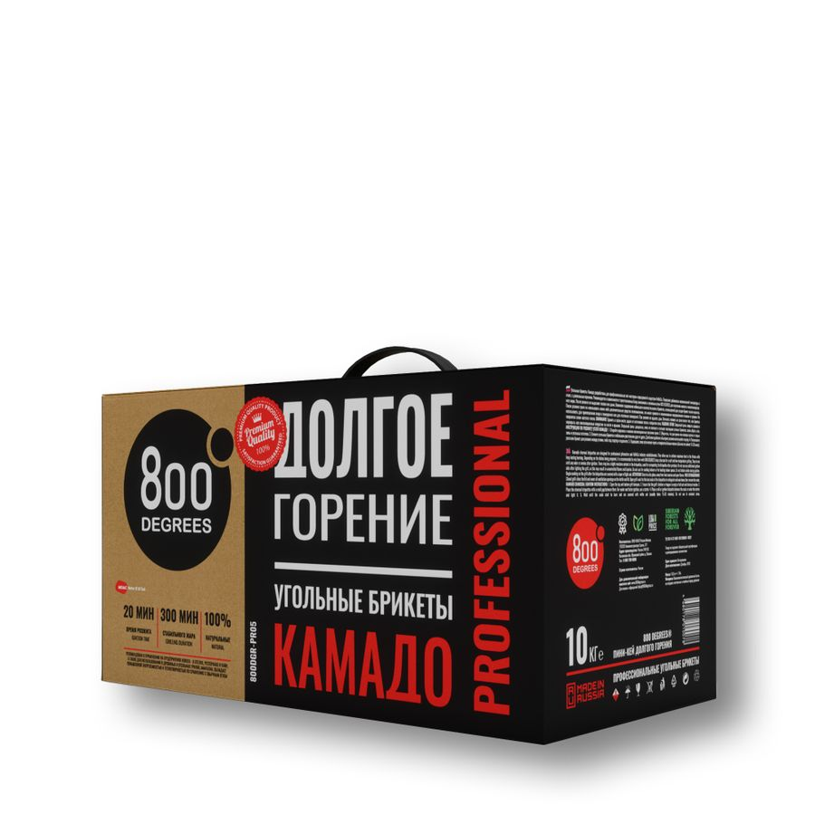 Угольные брикеты Камадо 800 Degrees Kamado Pini-Kay, коробка 10 кг., предпросмотр