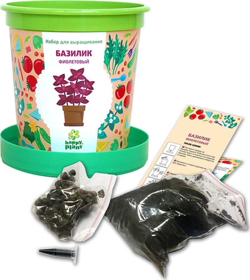 Набор для выращивания Happy Plant Базилик фиолетовый, превью