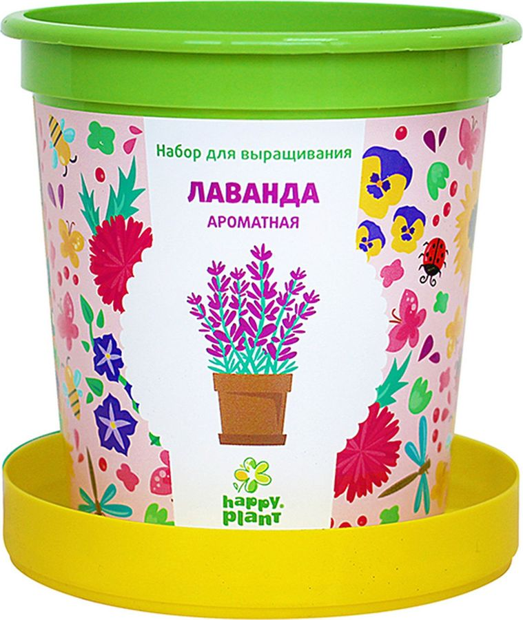 Набор для выращивания Happy Plant Лаванда ароматная, превью