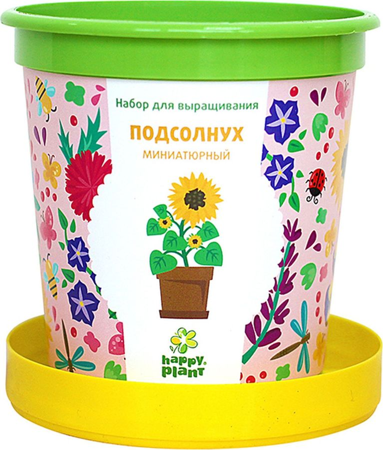 Набор для выращивания Happy Plant Подсолнух, превью