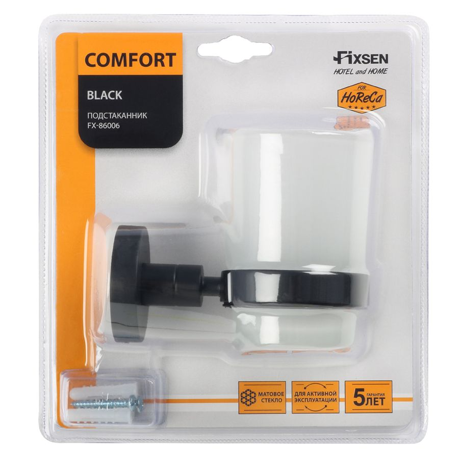 Подстаканник одинарный черный comfort black, превью