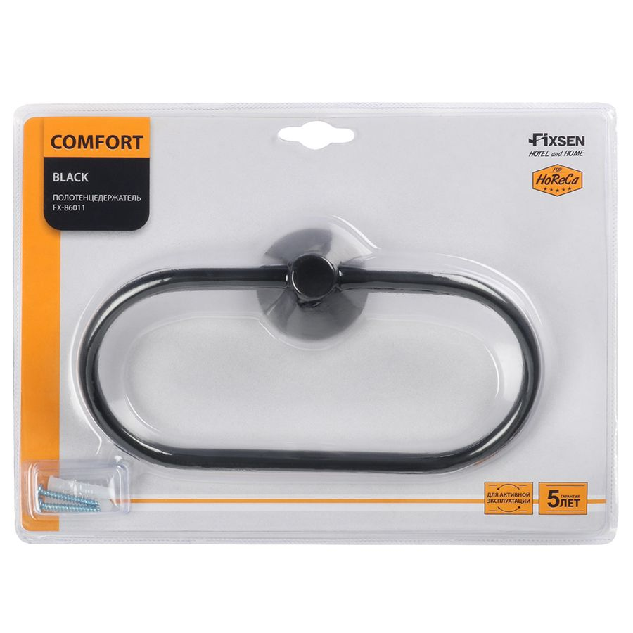Полотенцедержатель кольцо черный comfort black 21х13х5, предпросмотр