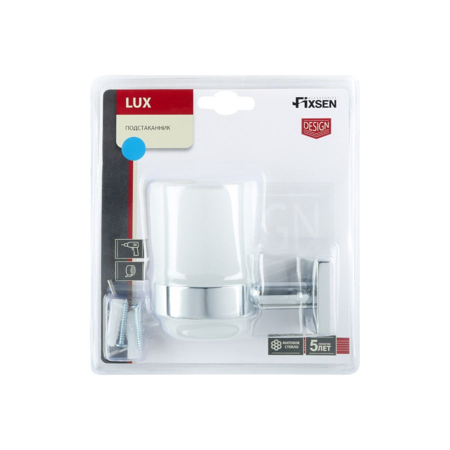 Подстаканник одинарный Lux Chrome хром, предпросмотр